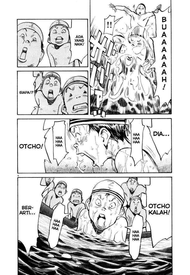20th Century Boys Chapter 67 Image 3