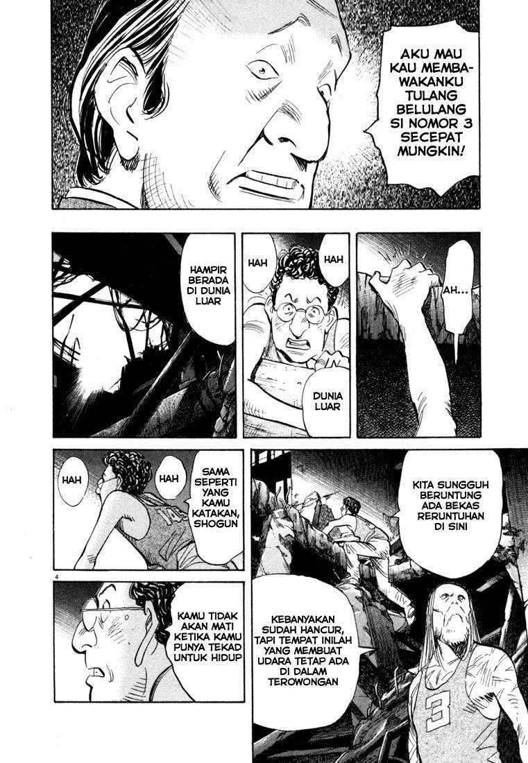 20th Century Boys Chapter 68 Image 3