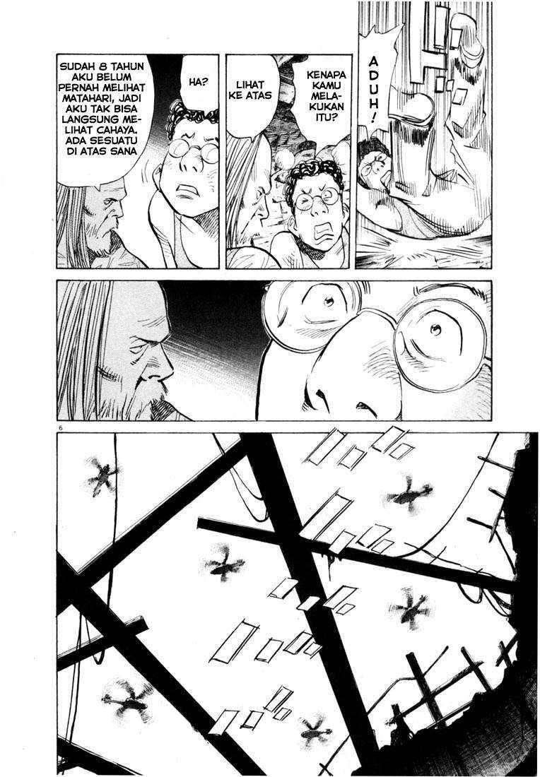 20th Century Boys Chapter 68 Image 5