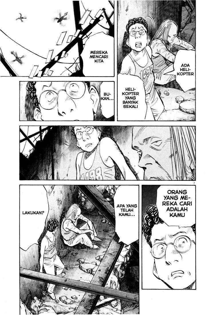 20th Century Boys Chapter 68 Image 6