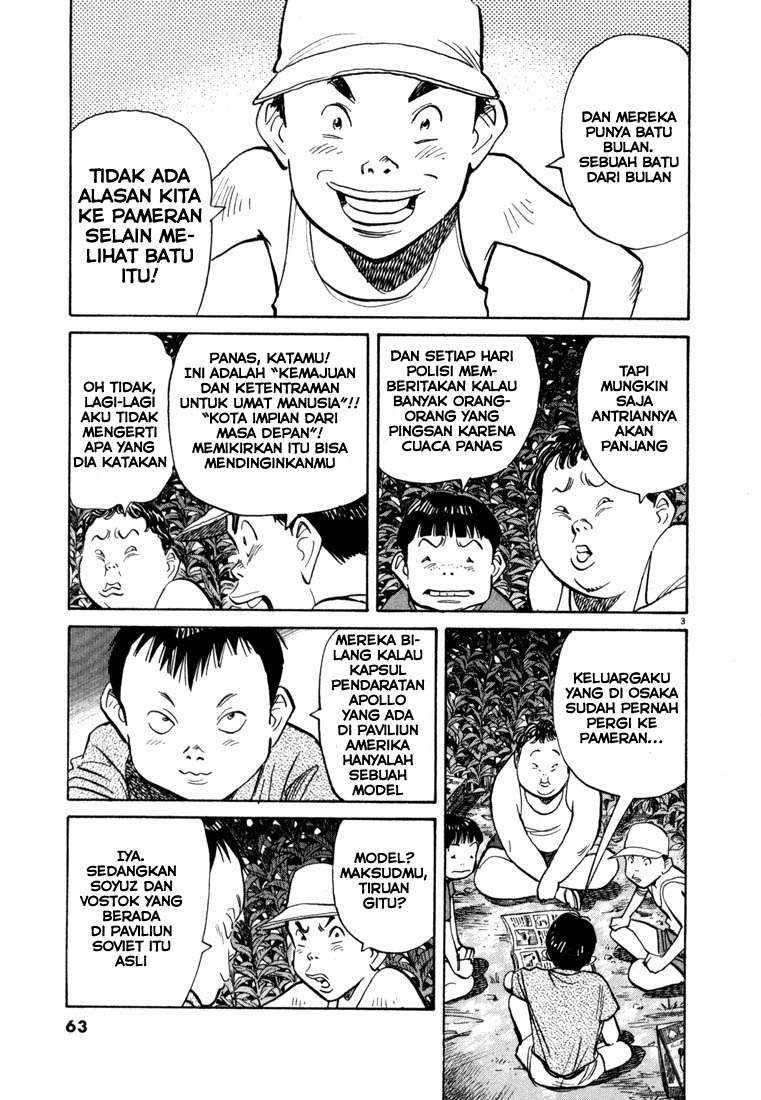 20th Century Boys Chapter 69 Image 1