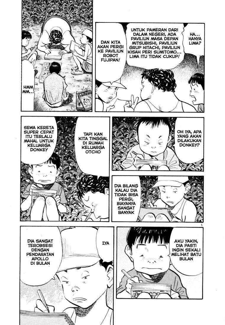 20th Century Boys Chapter 69 Image 3