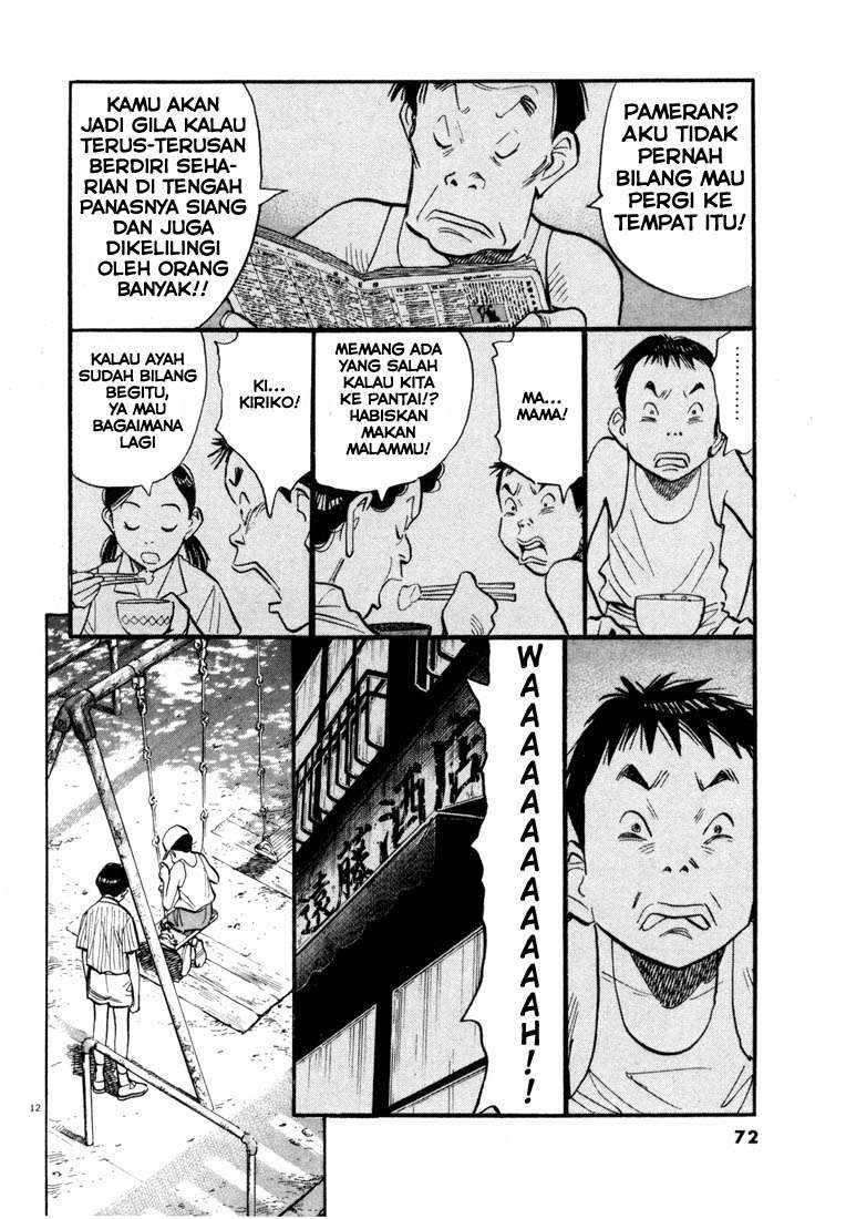 20th Century Boys Chapter 69 Image 10