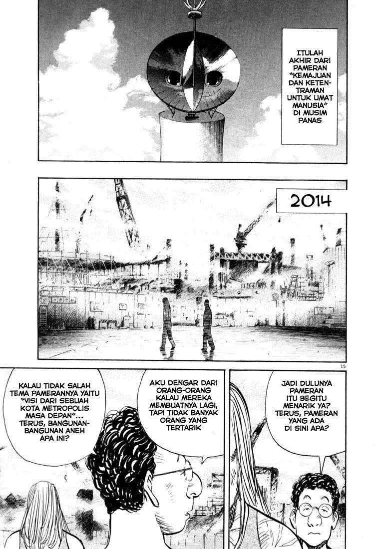 20th Century Boys Chapter 69 Image 13