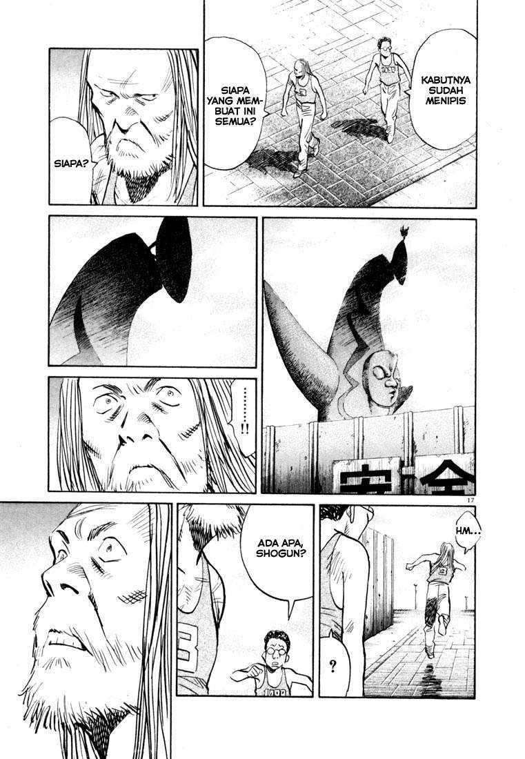 20th Century Boys Chapter 69 Image 15