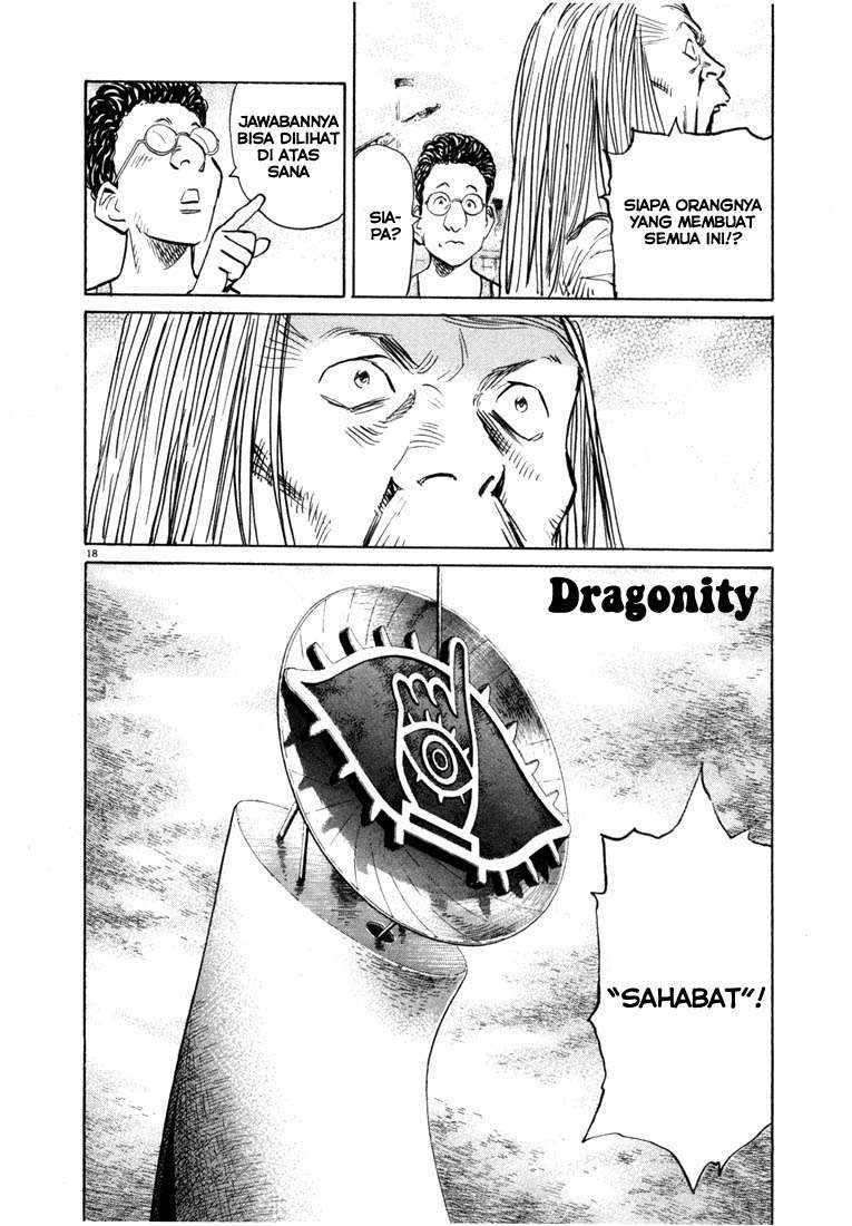 20th Century Boys Chapter 69 Image 16