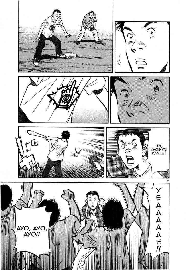 20th Century Boys Chapter 7 Image 9