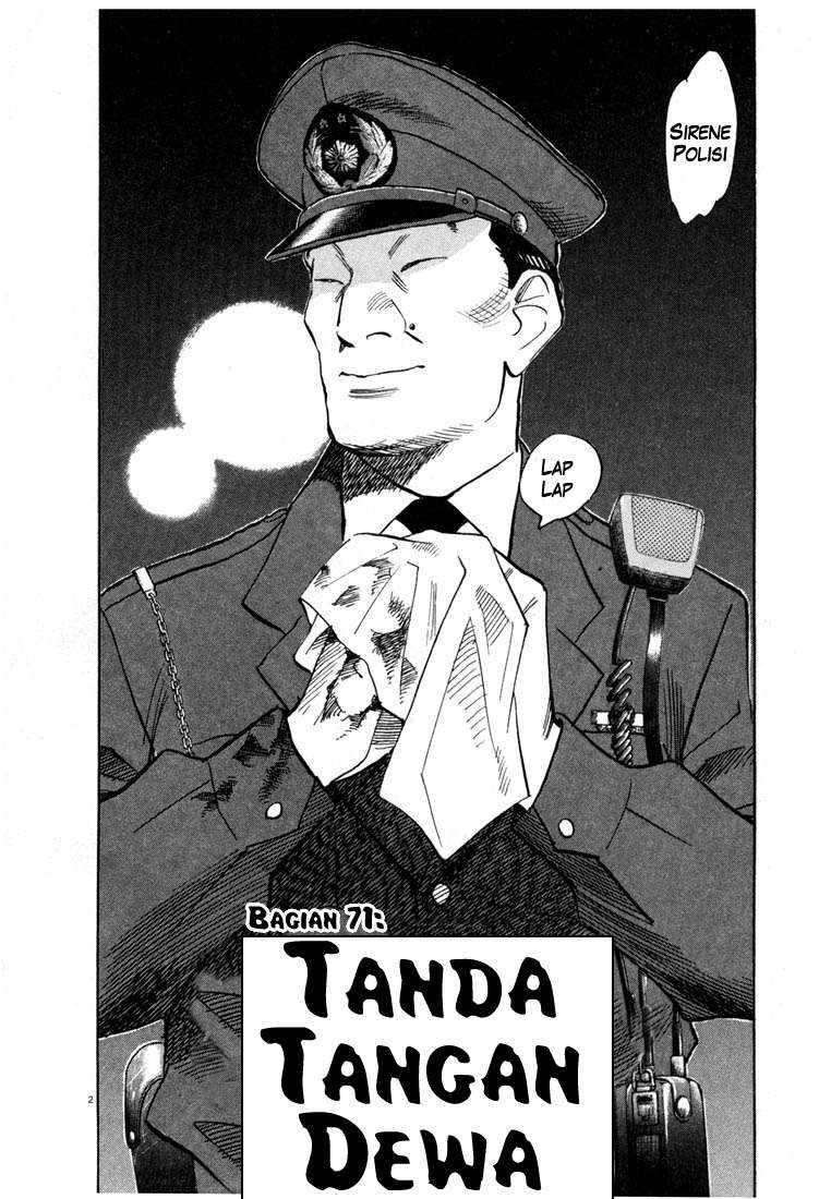 20th Century Boys Chapter 71 Image 0