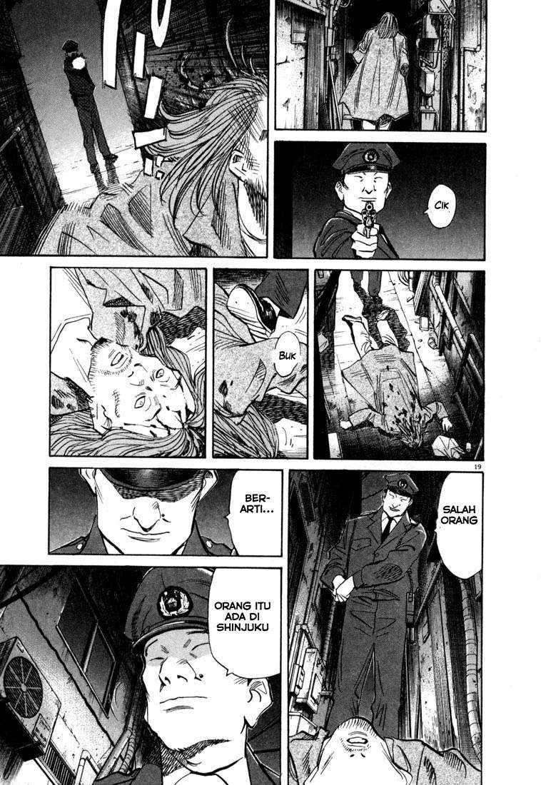 20th Century Boys Chapter 71 Image 17