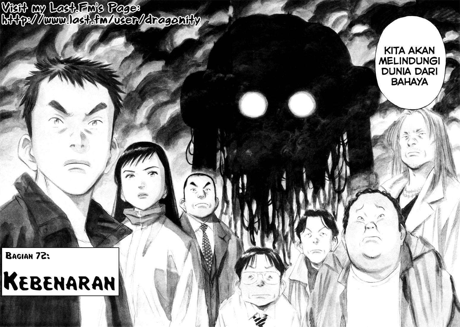 20th Century Boys Chapter 72 Image 1