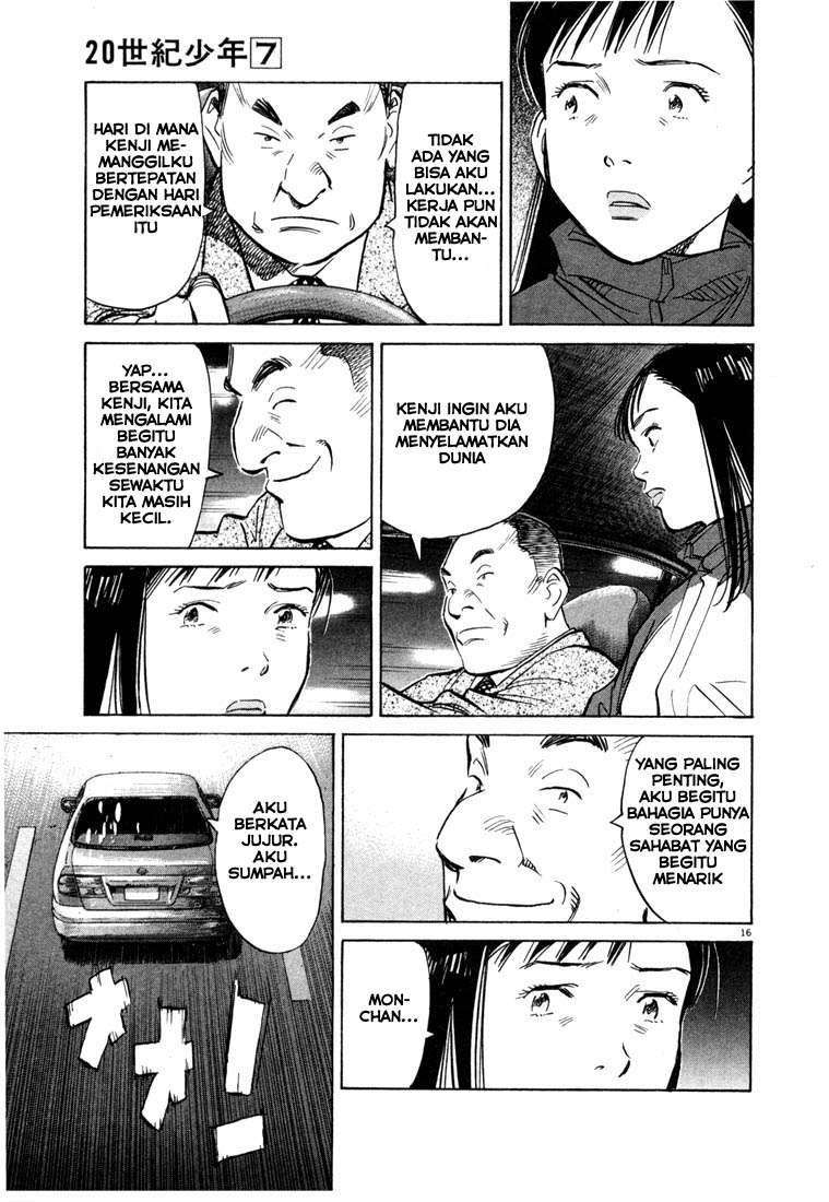 20th Century Boys Chapter 72 Image 15