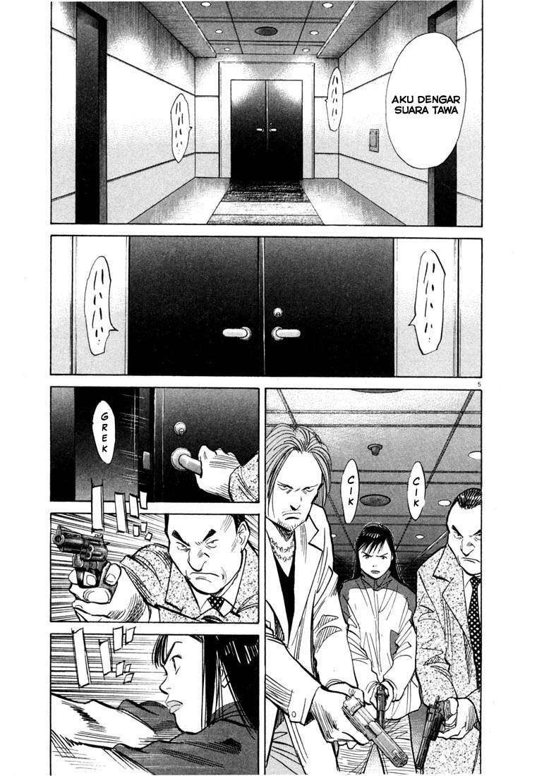20th Century Boys Chapter 73 Image 5
