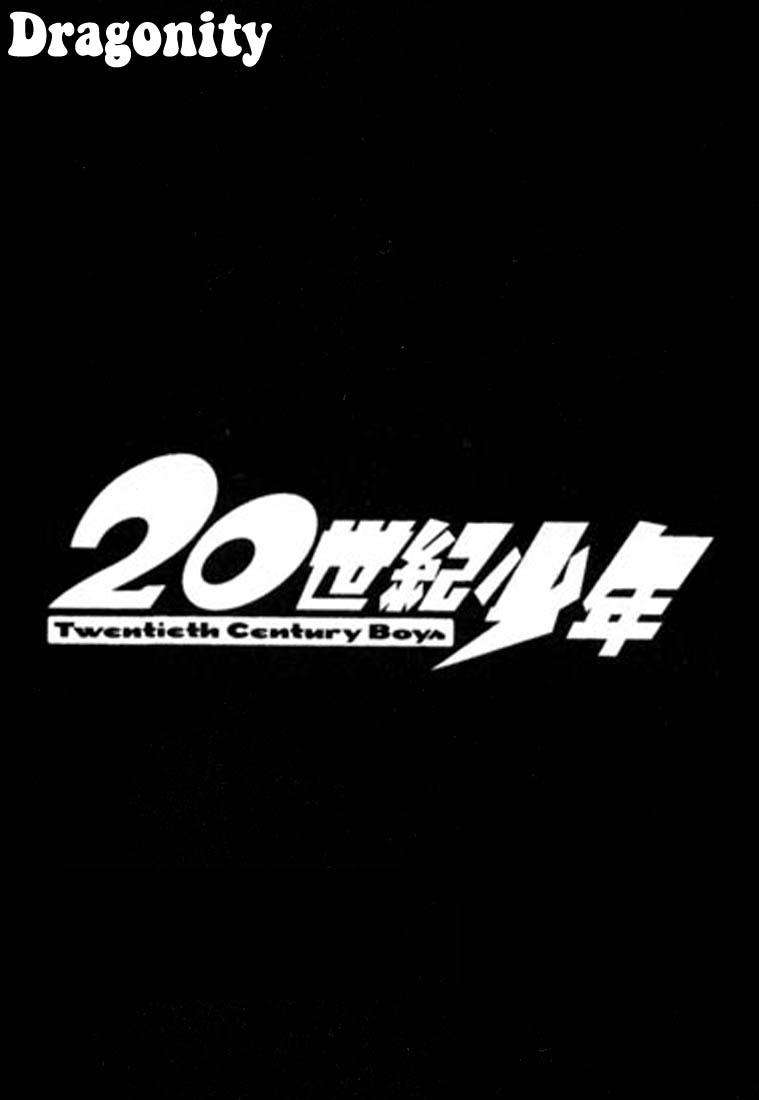 20th Century Boys Chapter 74 Image 1