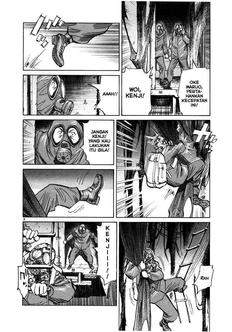 20th Century Boys Chapter 77 Image 8