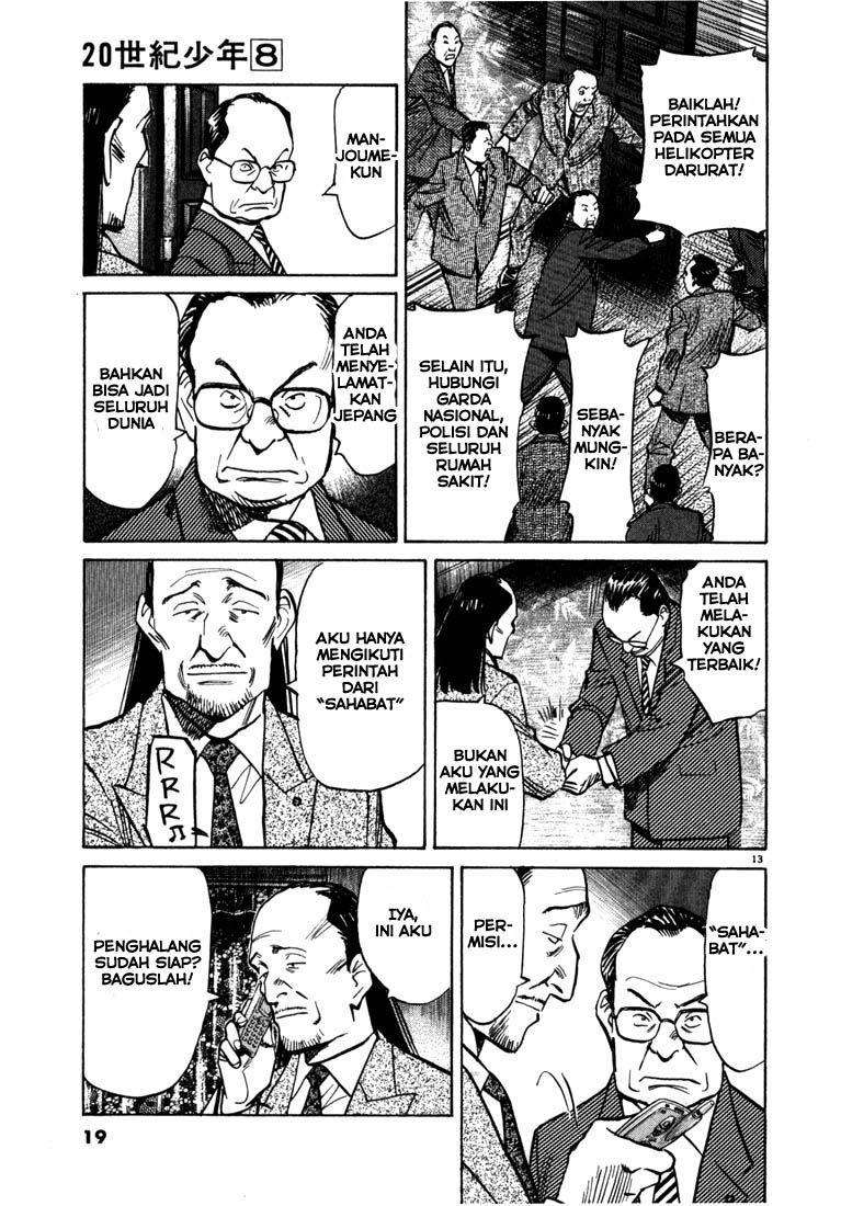 20th Century Boys Chapter 77 Image 13