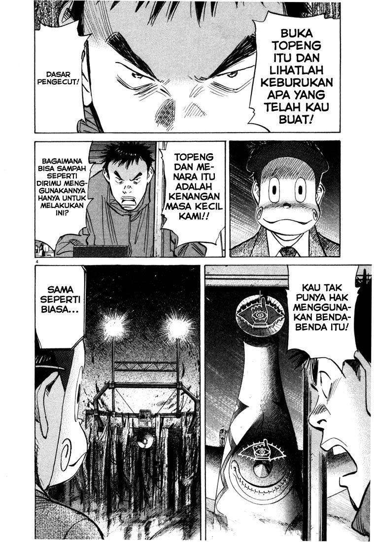 20th Century Boys Chapter 79 Image 3