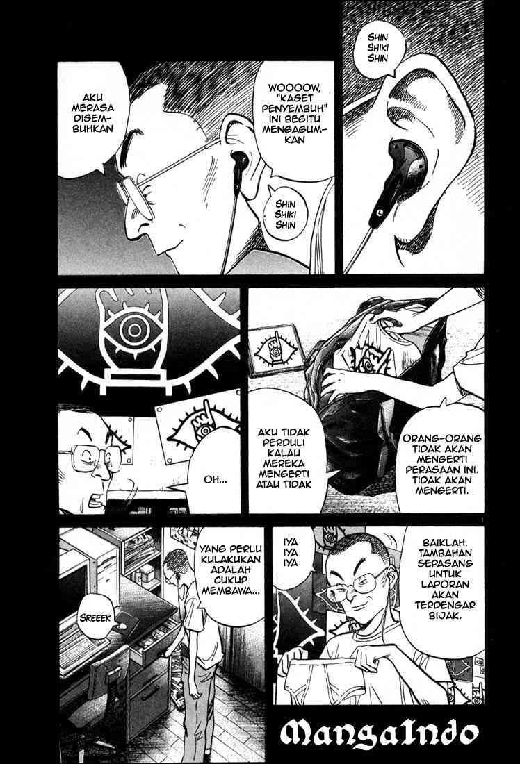 20th Century Boys Chapter 8 Image 1