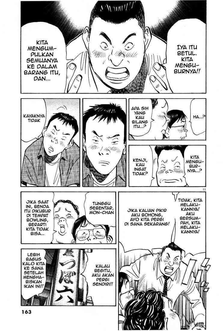 20th Century Boys Chapter 8 Image 11