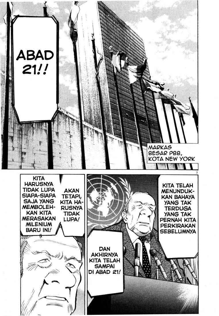20th Century Boys Chapter 80 Image 1