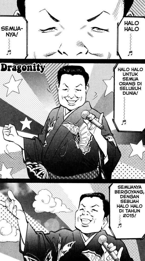 20th Century Boys Chapter 82 Image 1