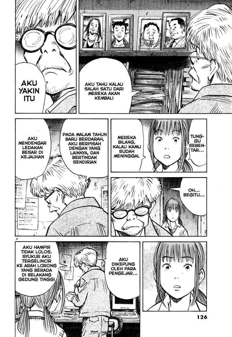 20th Century Boys Chapter 83 Image 8
