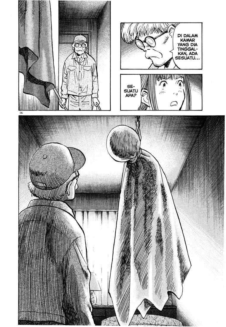 20th Century Boys Chapter 83 Image 16