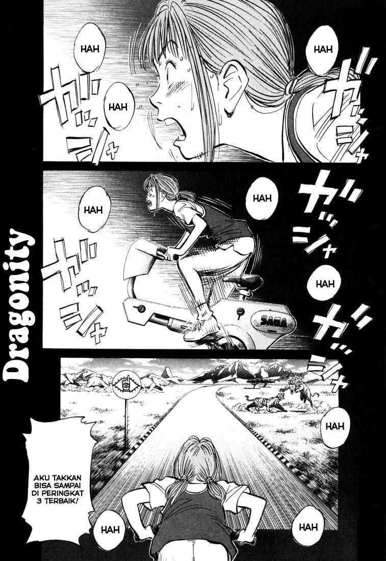 20th Century Boys Chapter 84 Image 1