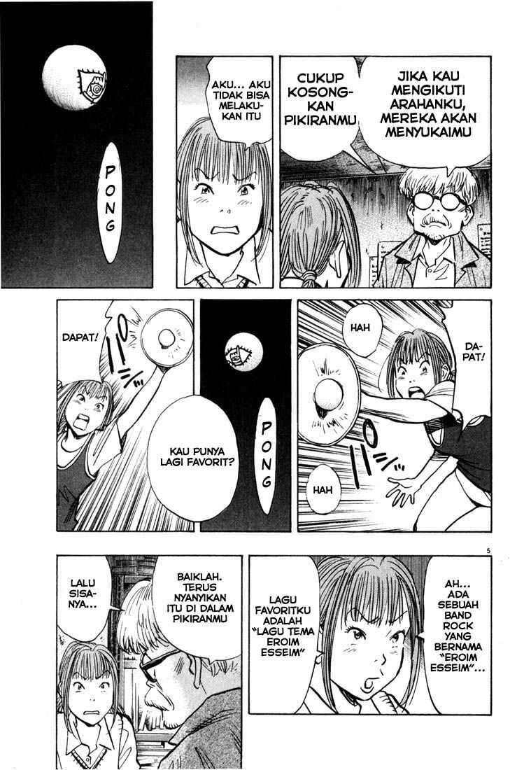 20th Century Boys Chapter 84 Image 5
