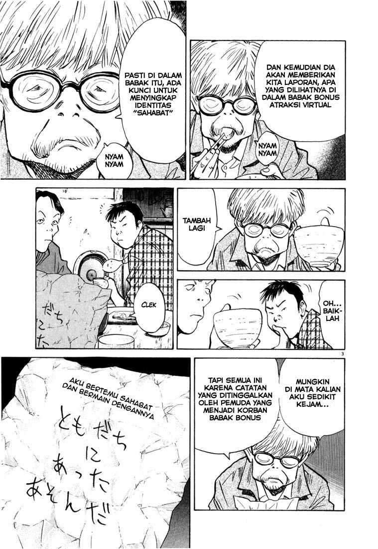 20th Century Boys Chapter 86 Image 3