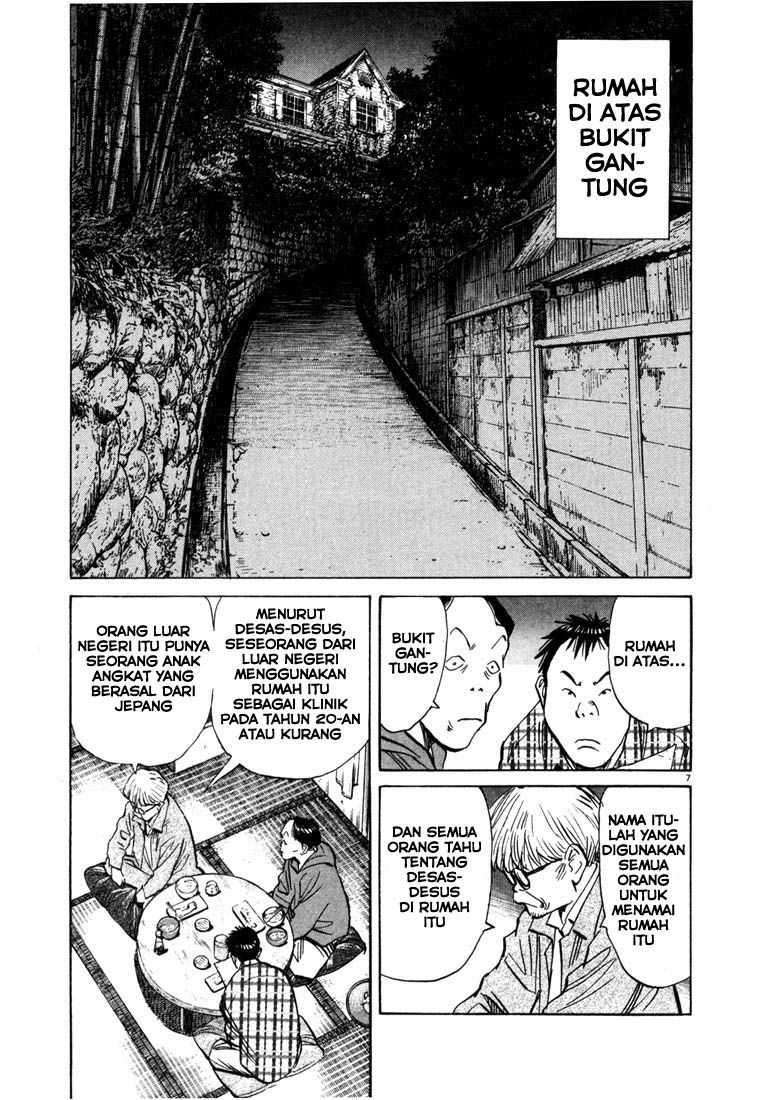 20th Century Boys Chapter 86 Image 7