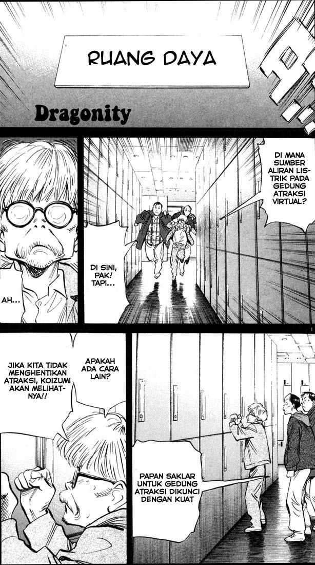 20th Century Boys Chapter 88 Image 1
