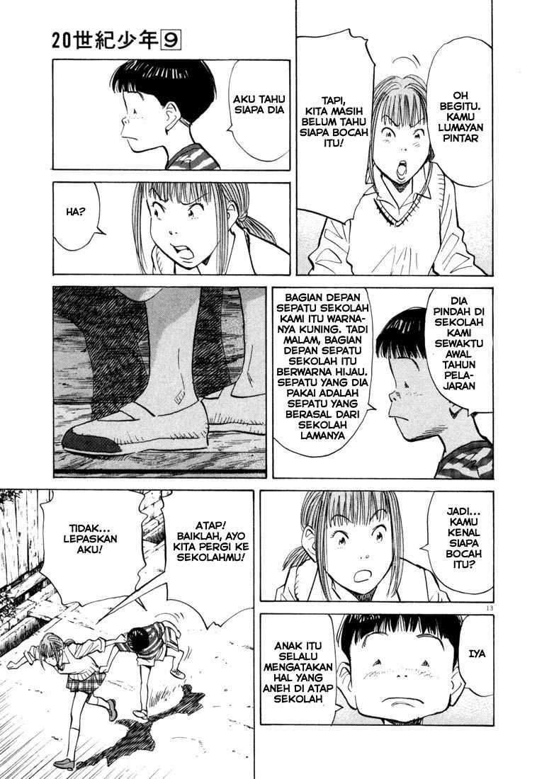 20th Century Boys Chapter 88 Image 13