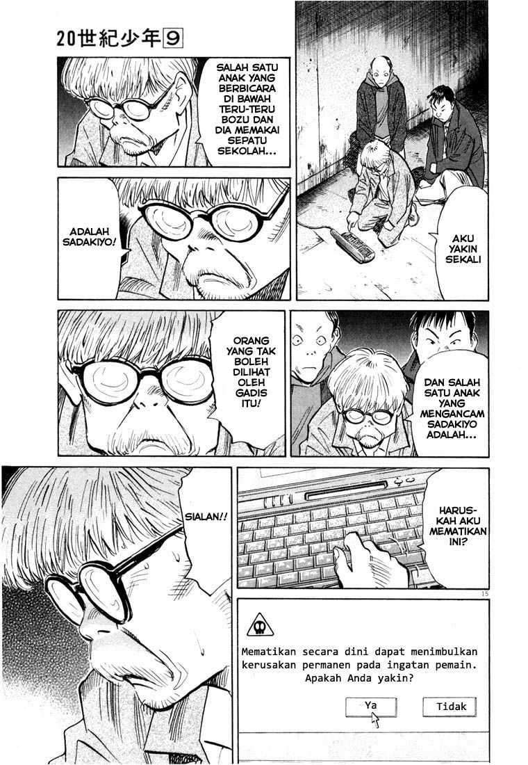 20th Century Boys Chapter 88 Image 15