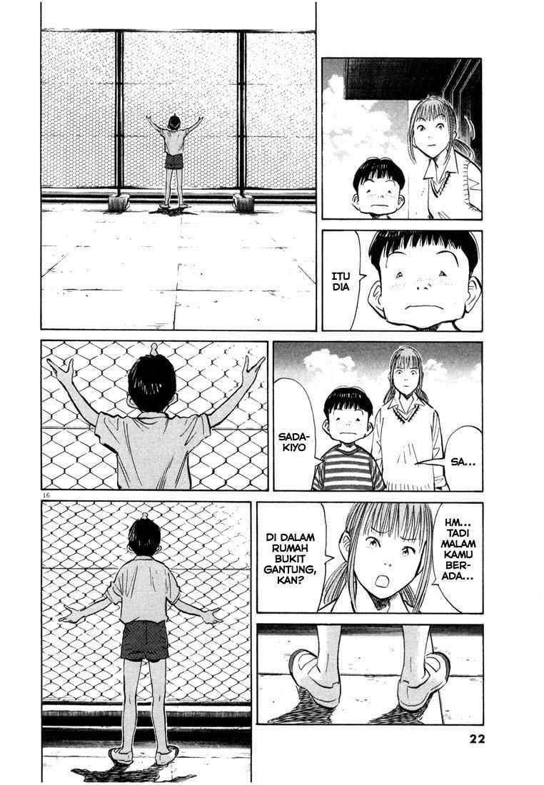 20th Century Boys Chapter 88 Image 16