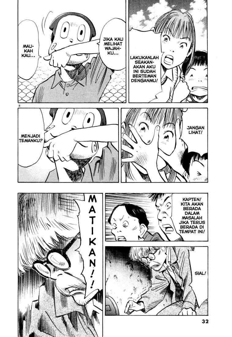 20th Century Boys Chapter 89 Image 8
