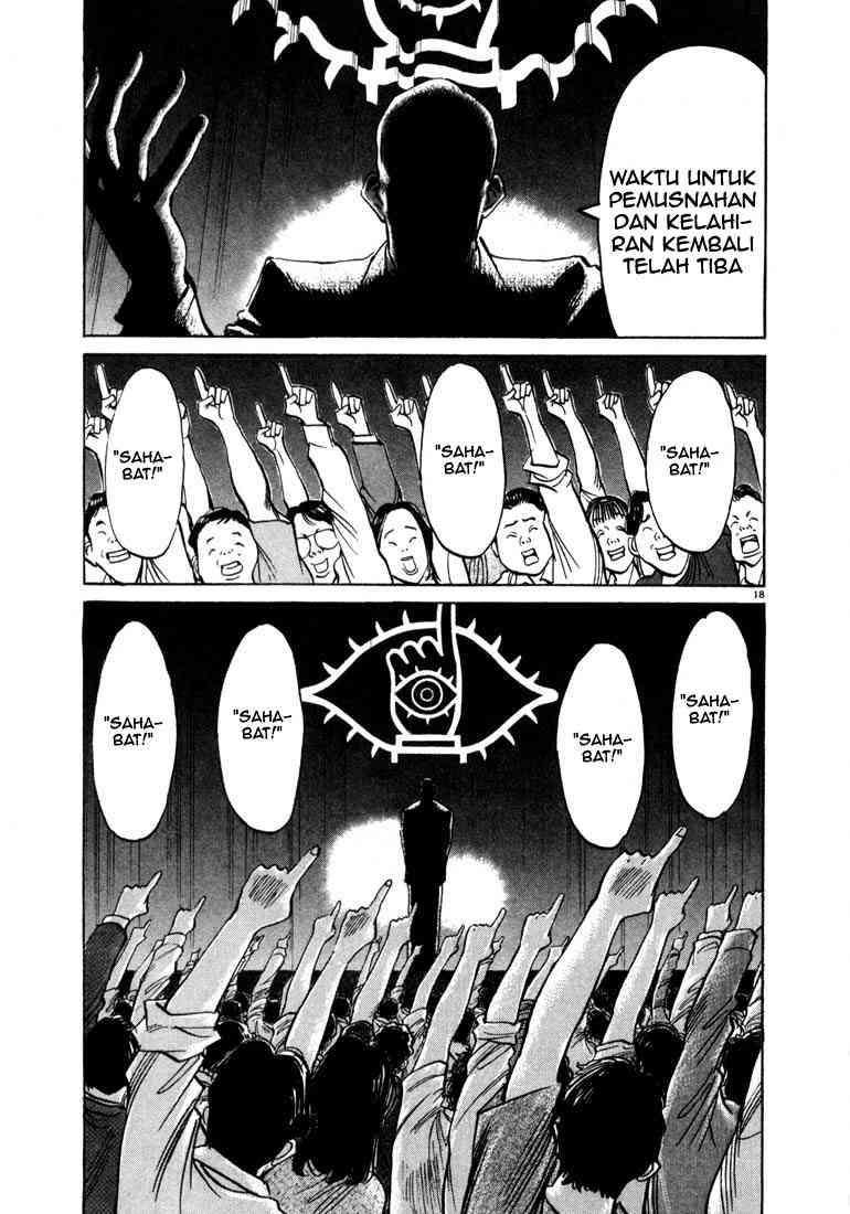 20th Century Boys Chapter 9 Image 17