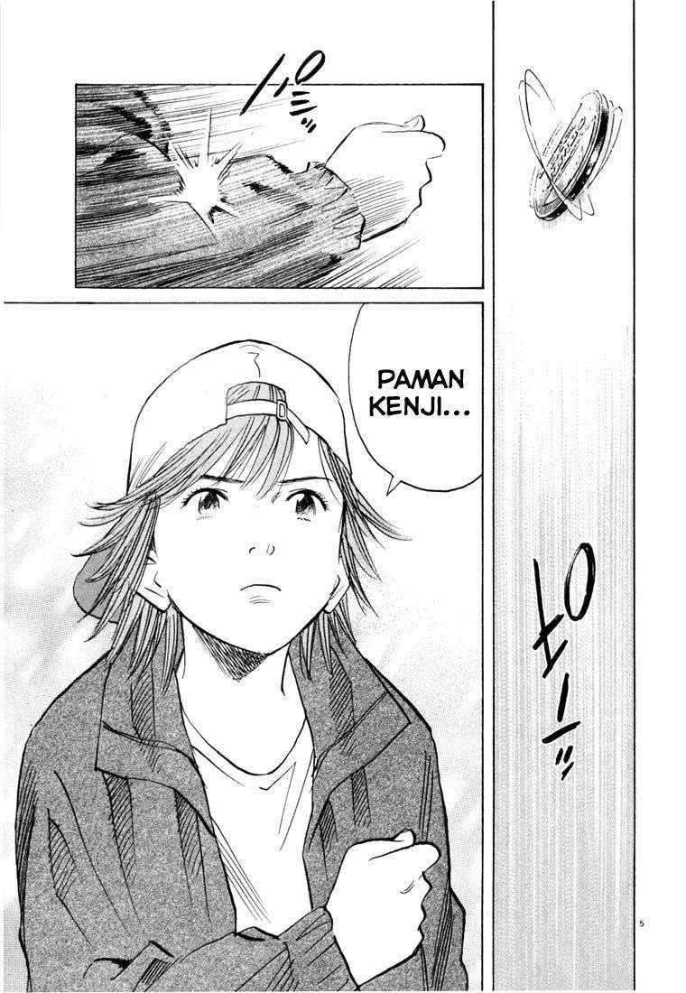 20th Century Boys Chapter 90 Image 5