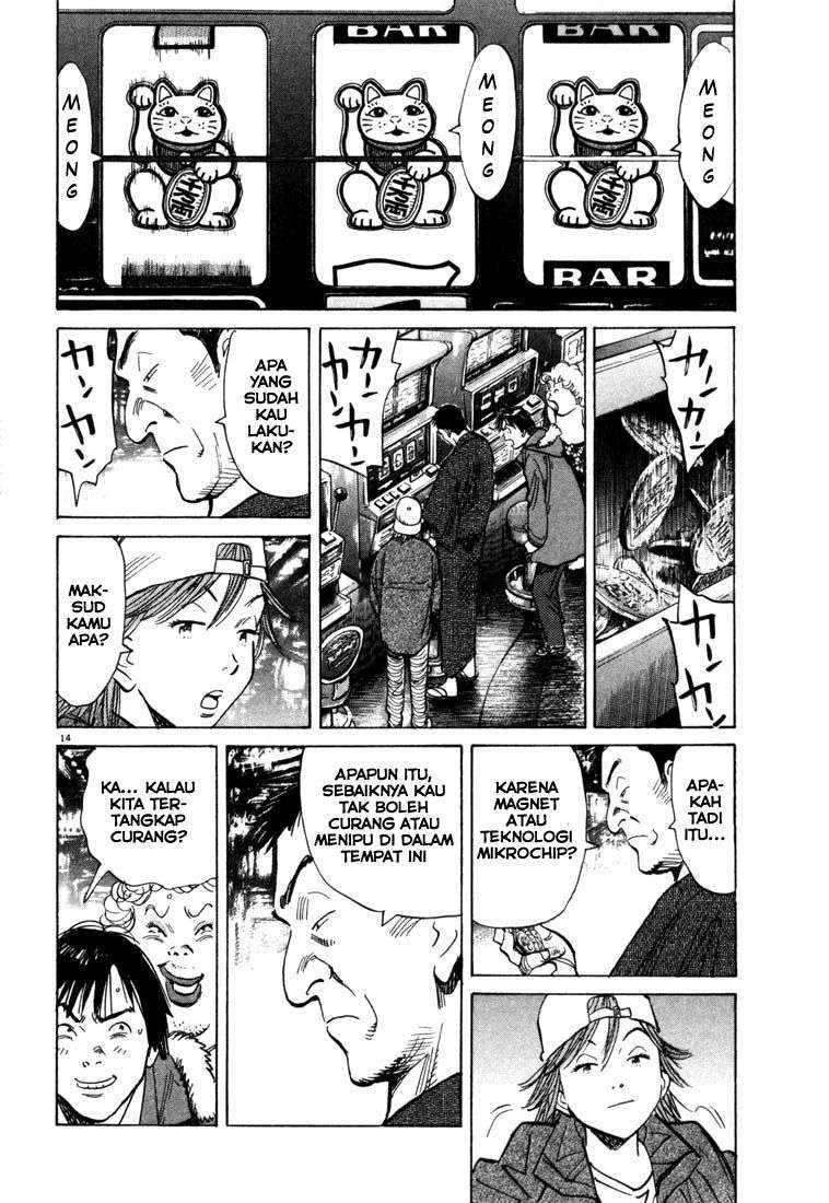 20th Century Boys Chapter 90 Image 14