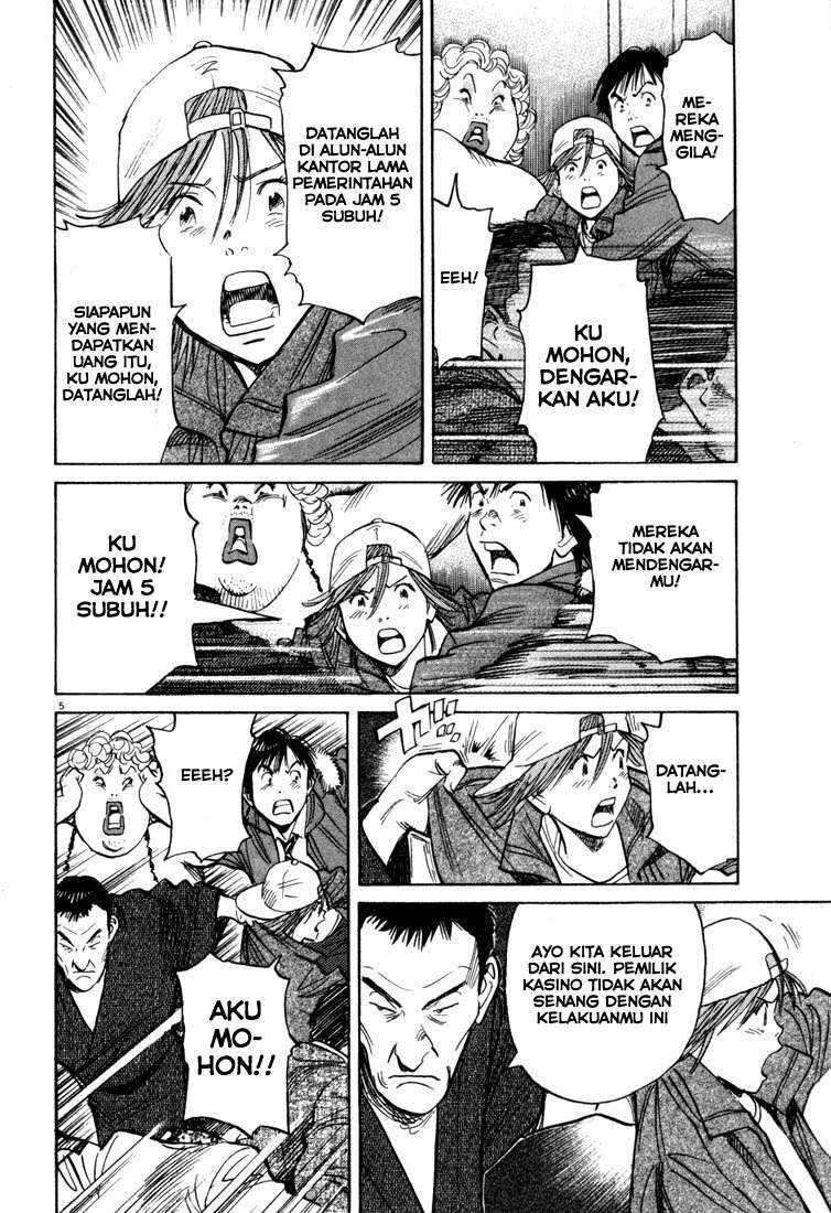 20th Century Boys Chapter 92 Image 5