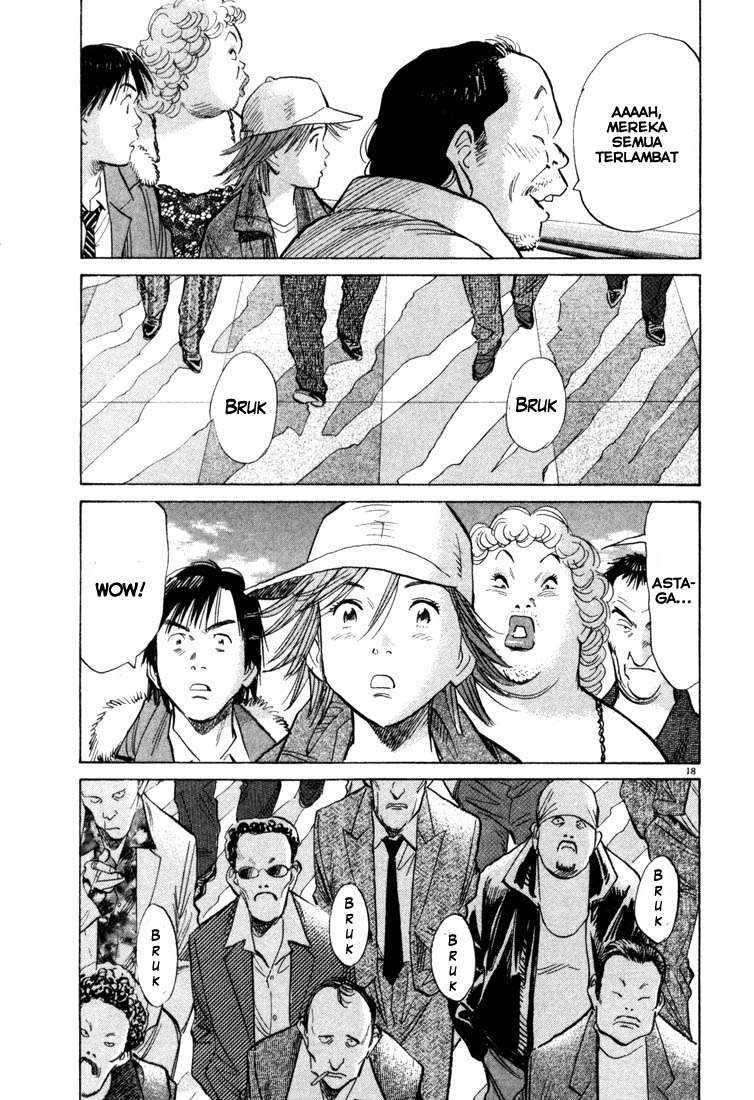 20th Century Boys Chapter 92 Image 18