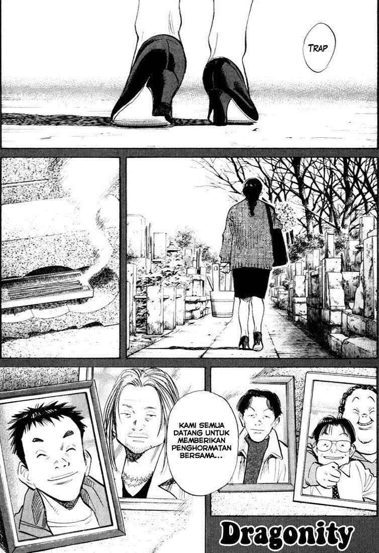 20th Century Boys Chapter 93 Image 1