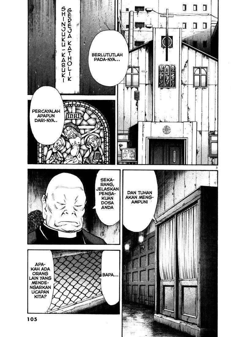 20th Century Boys Chapter 93 Image 3