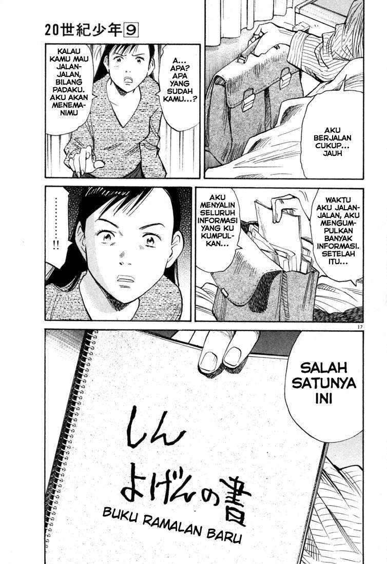 20th Century Boys Chapter 93 Image 17