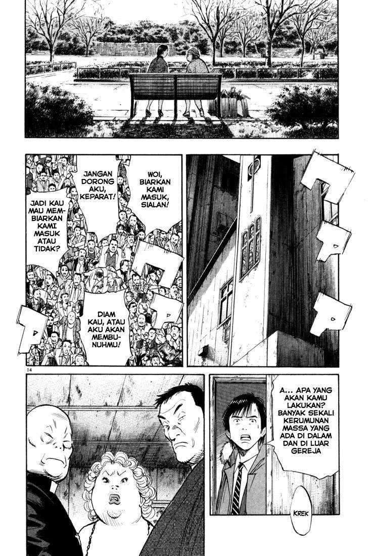 20th Century Boys Chapter 94 Image 14
