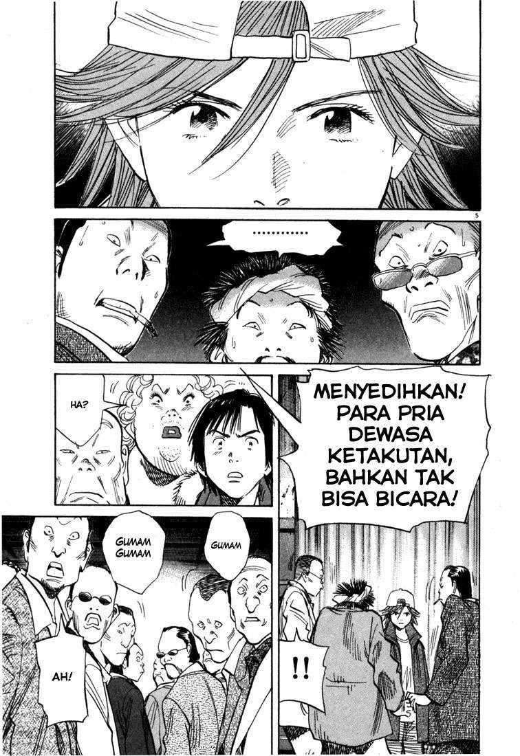 20th Century Boys Chapter 96 Image 5