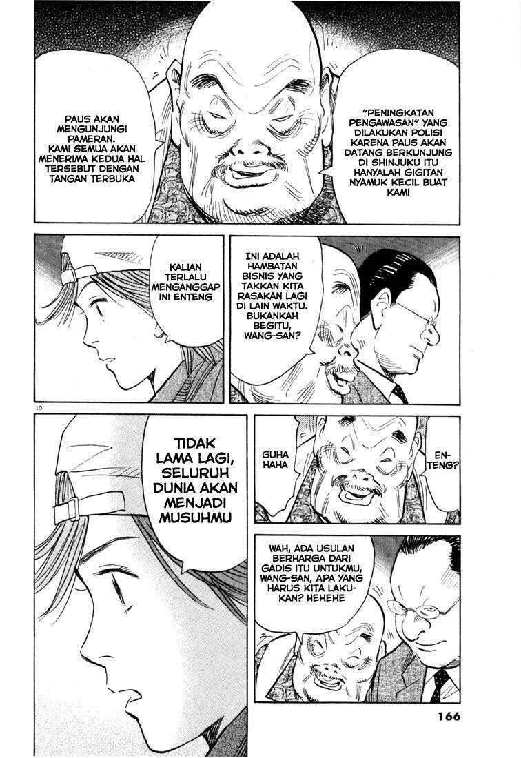 20th Century Boys Chapter 96 Image 10