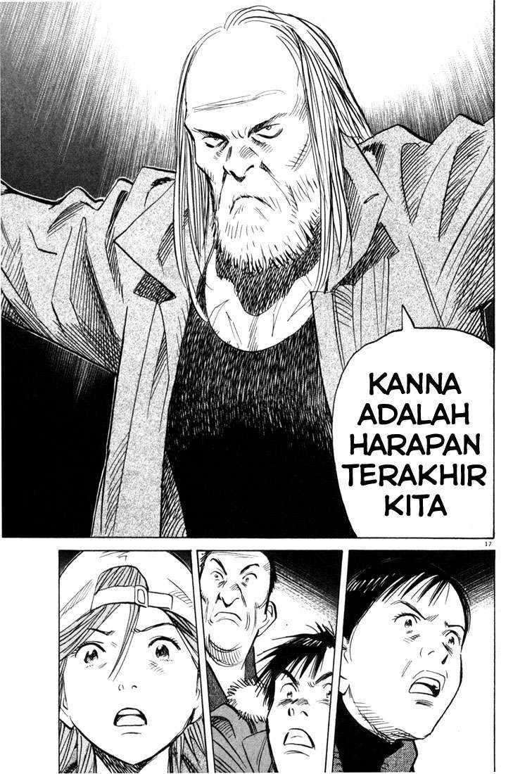 20th Century Boys Chapter 97 Image 17
