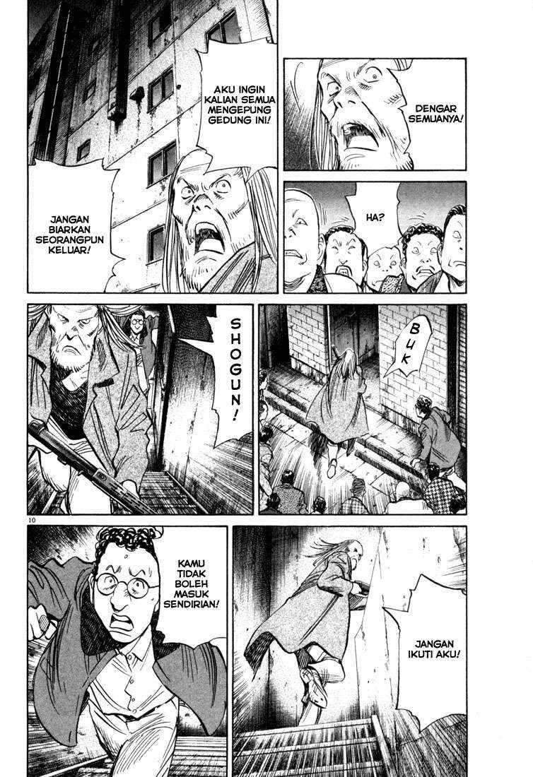 20th Century Boys Chapter 98 Image 10
