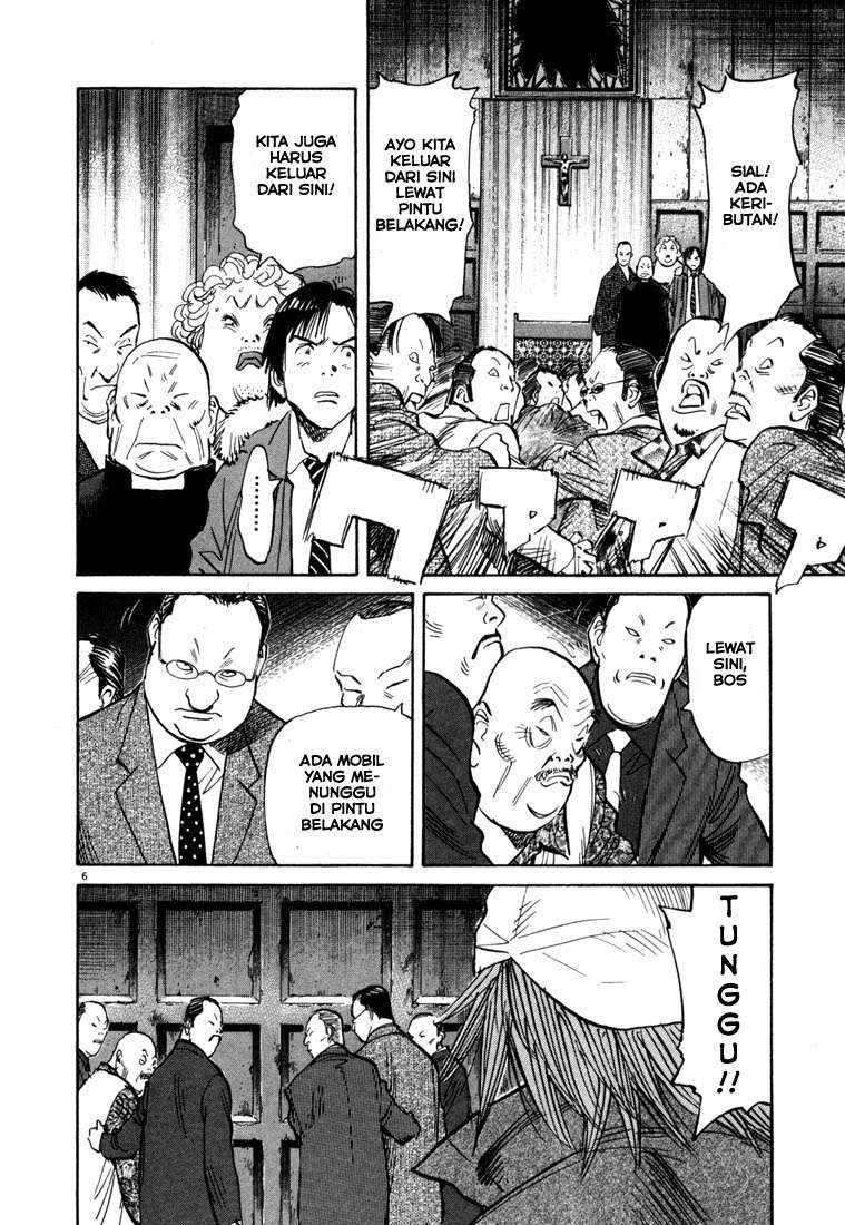 20th Century Boys Chapter 99 Image 6