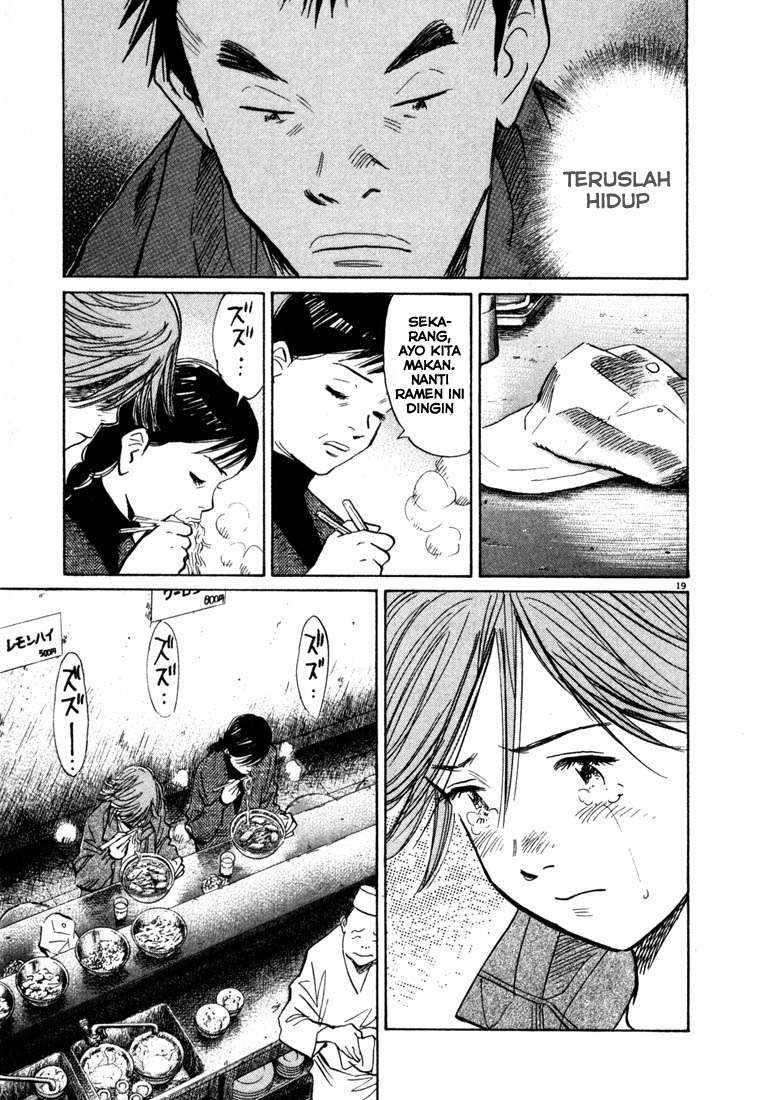 20th Century Boys Chapter 99 Image 19